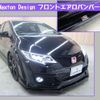 honda civic 2016 -HONDA--Civic DBA-FK2--FK2-1000699---HONDA--Civic DBA-FK2--FK2-1000699- image 15