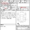 daihatsu hijet-cargo 2020 quick_quick_EBD-S331V_S331V-0237225 image 10