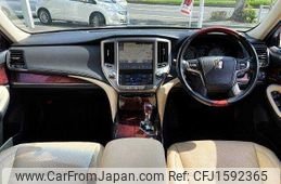 toyota crown-majesta 2016 CFJ1592365