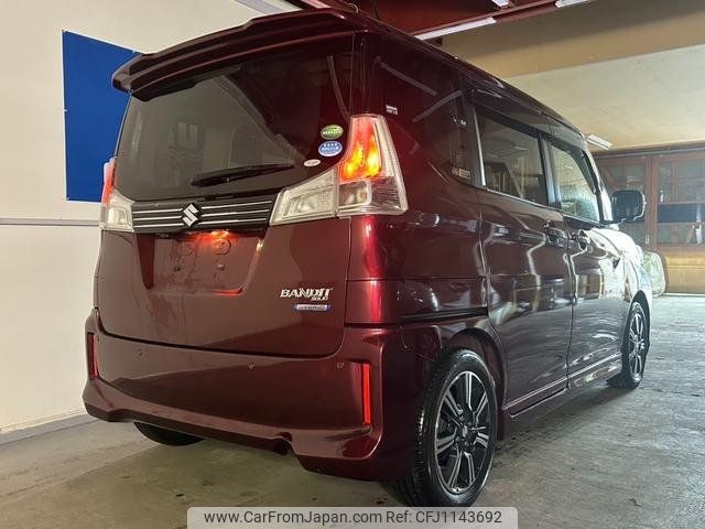 suzuki solio 2018 -SUZUKI--Solio MA36S--756160---SUZUKI--Solio MA36S--756160- image 2