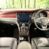 toyota harrier-hybrid 2016 CFJ1833606 image 3