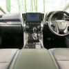 toyota alphard 2022 -TOYOTA--Alphard 3BA-AGH30W--AGH30-0432554---TOYOTA--Alphard 3BA-AGH30W--AGH30-0432554- image 2