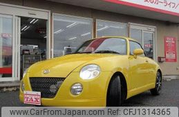 daihatsu copen 2006 quick_quick_ABA-L880K_L880K-0031441