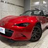 mazda roadster 2016 CFJ1558359 image 17