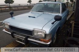 Toyota Crown 1968