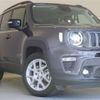 jeep renegade 2023 -CHRYSLER--Jeep Renegade 3BA-BV13PM--1C4NJCD17PPP38385---CHRYSLER--Jeep Renegade 3BA-BV13PM--1C4NJCD17PPP38385- image 5