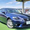 lexus is 2015 CFJ1737523 image 14