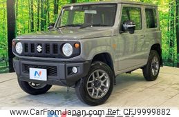 suzuki jimny 2020 -SUZUKI--Jimny 3BA-JB64W--JB64W-155078---SUZUKI--Jimny 3BA-JB64W--JB64W-155078-