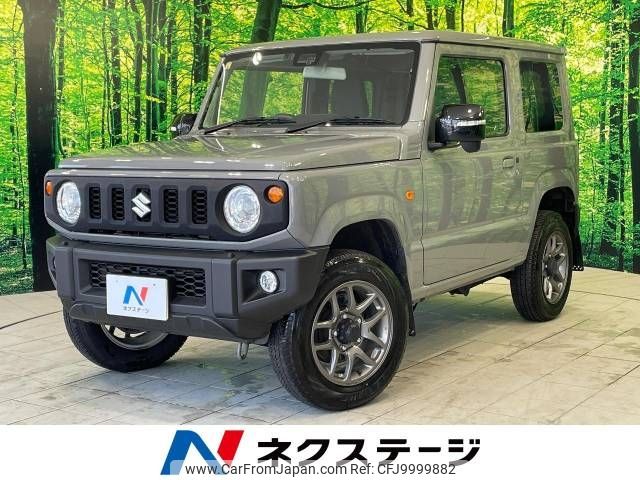 suzuki jimny 2020 -SUZUKI--Jimny 3BA-JB64W--JB64W-155078---SUZUKI--Jimny 3BA-JB64W--JB64W-155078- image 1