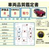 mazda cx-3 2020 -MAZDA--CX-30 3DA-DM8P--DM8P-105063---MAZDA--CX-30 3DA-DM8P--DM8P-105063- image 4