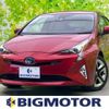 toyota prius 2017 quick_quick_DAA-ZVW51_ZVW51-8040423 image 1