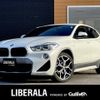 bmw x2 2019 -BMW--BMW X2 LDA-YK20--WBAYK72000EG17484---BMW--BMW X2 LDA-YK20--WBAYK72000EG17484- image 1