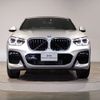 bmw x4 2020 -BMW--BMW X4 3DA-VJ20--WBAVJ920009E58251---BMW--BMW X4 3DA-VJ20--WBAVJ920009E58251- image 4