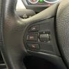 bmw 3-series 2017 CFJ1840433 image 11
