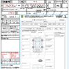 nissan note 2016 quick_quick_HE12_HE12-022422 image 21
