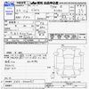 honda civic 2010 CFJ1791017 image 3