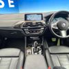 bmw x3 2018 quick_quick_TX20_WBATX32020LB26009 image 2