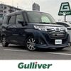 daihatsu thor 2018 -DAIHATSU--Thor DBA-M900S--M900S-0023080---DAIHATSU--Thor DBA-M900S--M900S-0023080- image 1