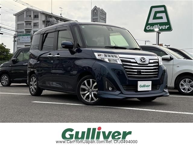 daihatsu thor 2018 -DAIHATSU--Thor DBA-M900S--M900S-0023080---DAIHATSU--Thor DBA-M900S--M900S-0023080- image 1