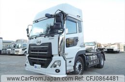 nissan diesel-ud-quon 2021 -NISSAN--Quon 2PG-GK5AAB--JNCMB22A2MU060187---NISSAN--Quon 2PG-GK5AAB--JNCMB22A2MU060187-