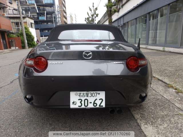 mazda roadster 2023 -MAZDA 【名古屋 307ﾈ3062】--Roadster 5BA-ND5RC--ND5RC-703507---MAZDA 【名古屋 307ﾈ3062】--Roadster 5BA-ND5RC--ND5RC-703507- image 2
