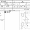 toyota hiace-wagon 2018 CFJ1528575 image 6