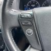toyota crown 2008 CFJ1547049 image 12