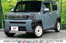 daihatsu taft 2020 -DAIHATSU--Taft 5BA-LA900S--LA900S-0007955---DAIHATSU--Taft 5BA-LA900S--LA900S-0007955-