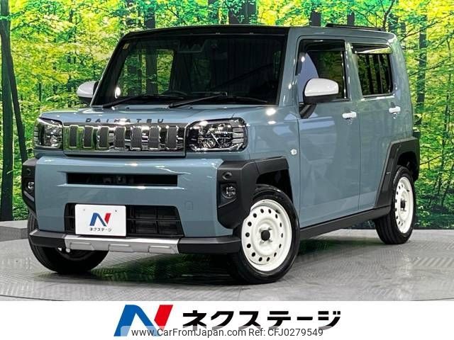 daihatsu taft 2020 -DAIHATSU--Taft 5BA-LA900S--LA900S-0007955---DAIHATSU--Taft 5BA-LA900S--LA900S-0007955- image 1