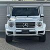 mercedes-benz g-class 2023 quick_quick_3DA-463350_W1N4633502X468633 image 14