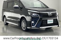 toyota voxy 2020 CFJ1703134