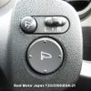 honda fit 2011 3282185-Y2025060069A-21 image 11