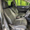 nissan x-trail 2016 -NISSAN--X-Trail DAA-HNT32--HNT32-128363---NISSAN--X-Trail DAA-HNT32--HNT32-128363- image 9