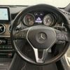 mercedes-benz mercedes-benz-others 2015 NIKYO_WB66996 image 5