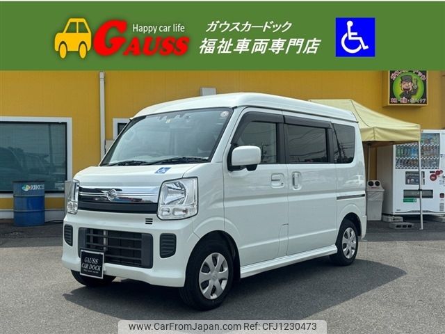 nissan clipper-rio 2020 -NISSAN--Clipper Rio 3BA-DR17W--DR17W-202753---NISSAN--Clipper Rio 3BA-DR17W--DR17W-202753- image 1