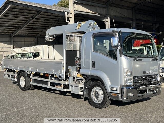 isuzu forward 2020 -ISUZU--Forward 2RG-FTR90U2--FTR90-7011016---ISUZU--Forward 2RG-FTR90U2--FTR90-7011016- image 1