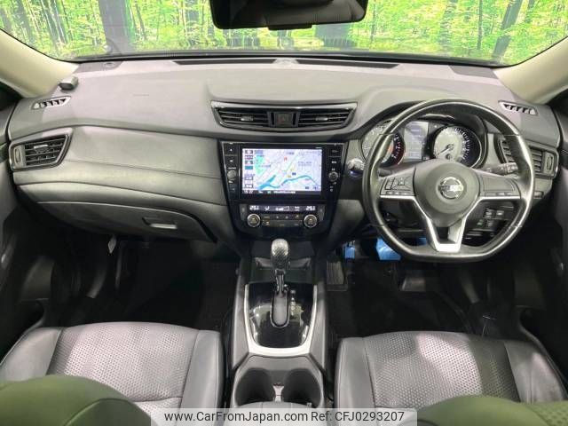 nissan x-trail 2018 -NISSAN--X-Trail DBA-NT32--NT32-075037---NISSAN--X-Trail DBA-NT32--NT32-075037- image 2