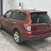subaru forester 2008 -SUBARU--Forester SH5-015468---SUBARU--Forester SH5-015468- image 2