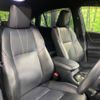 toyota harrier 2017 -TOYOTA--Harrier DBA-ZSU60W--ZSU60-0103598---TOYOTA--Harrier DBA-ZSU60W--ZSU60-0103598- image 9