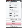 suzuki wagon-r 2005 CFJ1832010 image 25