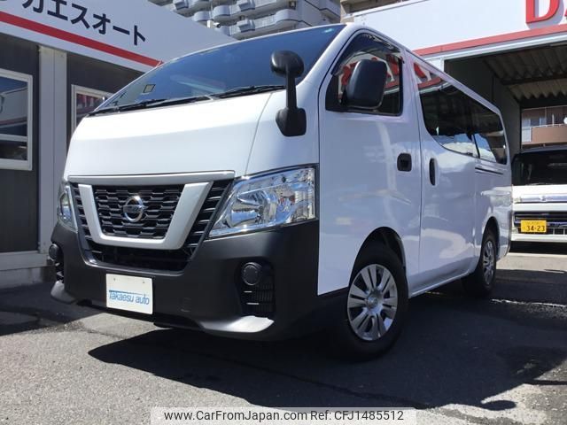 nissan caravan-coach 2019 -NISSAN 【名変中 】--Caravan Coach KS2E26--101699---NISSAN 【名変中 】--Caravan Coach KS2E26--101699- image 1