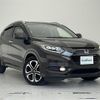 honda vezel 2015 -HONDA--VEZEL DAA-RU3--RU3-1110284---HONDA--VEZEL DAA-RU3--RU3-1110284- image 1