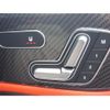 mercedes-benz glb-class 2023 GOO_JP_700056033630240720001 image 45