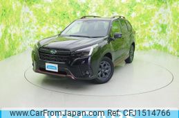 subaru forester 2022 CFJ1514766