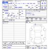 daihatsu tanto 2014 CFJ1682176 image 3