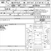 toyota corolla-touring-wagon 2021 CFJ1750042 image 3
