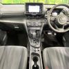 toyota yaris-cross 2023 CFJ1655334 image 2