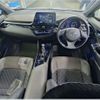 toyota c-hr 2020 -TOYOTA 【広島 330ﾁ1765】--C-HR 6AA-ZYX11--ZYX11ｰ2024054---TOYOTA 【広島 330ﾁ1765】--C-HR 6AA-ZYX11--ZYX11ｰ2024054- image 6