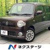 daihatsu mira-cocoa 2011 -DAIHATSU--Mira Cocoa DBA-L675S--L675S-0071539---DAIHATSU--Mira Cocoa DBA-L675S--L675S-0071539- image 1