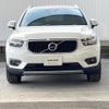 volvo xc40 2022 -VOLVO--Volvo XC40 5AA-XB420TXCM--YV1XZK7MFN2747426---VOLVO--Volvo XC40 5AA-XB420TXCM--YV1XZK7MFN2747426- image 15